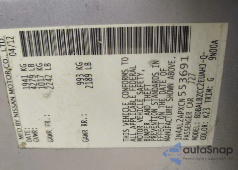 2012 Nissan Altima 2.5 S из США, поврежденный, VIN 1N4AL2APXCN553691